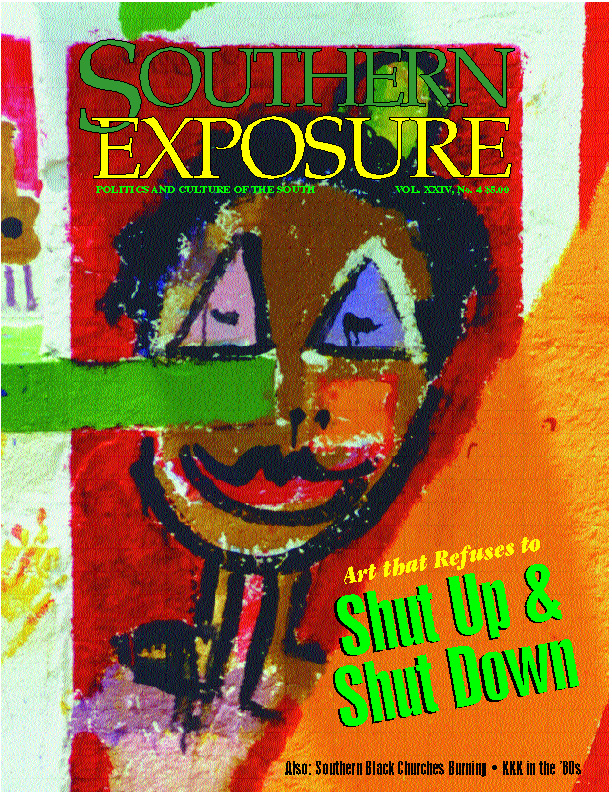 WINTER 1997 ISSUE COVER
